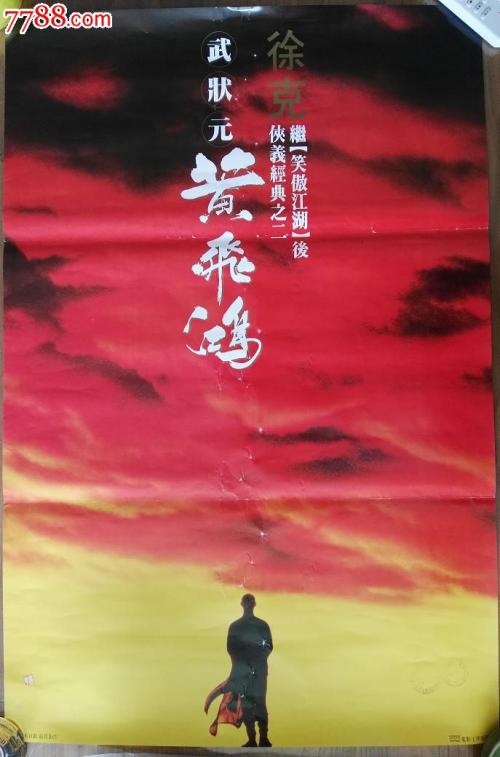 汉堡造型艺术学院建筑学文凭证书