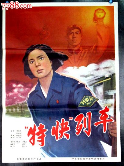 继承过户房产证多久能办下来